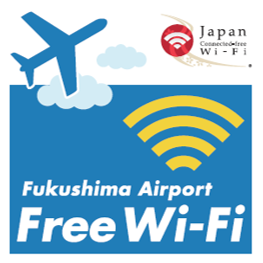 Read more about the article インターネットとWiFiBOX