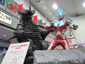 Read more about the article ウルトラマン展示のリニューアル