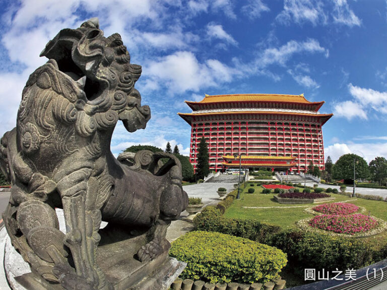 憧れの圓山大飯店！ 感動の台湾縦断５日間