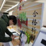 太宰府天満宮特大絵馬と合格祈願札の設置