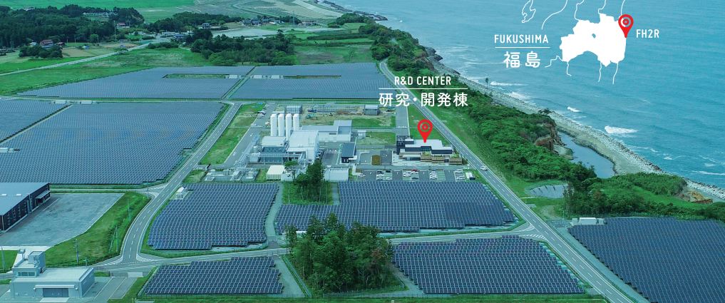 福島第一原発とその周辺視察研修（高校向け） – 福島空港 Fukushima