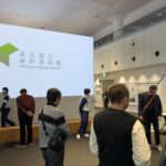 福島第一原発周辺地域視察研修を実施