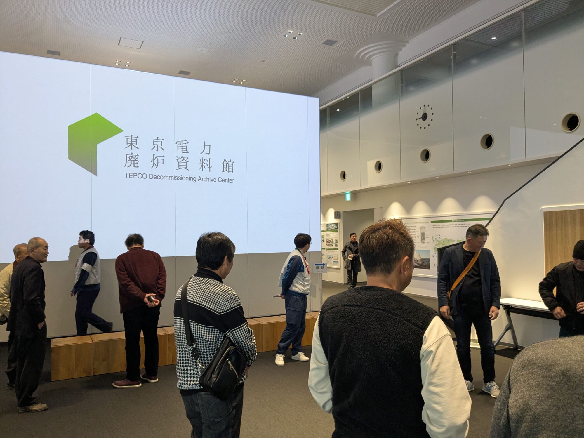 You are currently viewing 福島第一原発周辺地域視察研修を実施