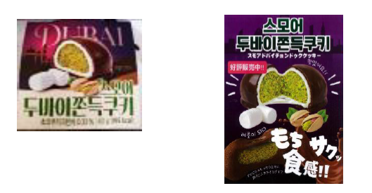 投稿についてもっと詳しく ふくしま逸品堂「韓国フェア」販売商品における異物付着及び当該商品の自主回収について
